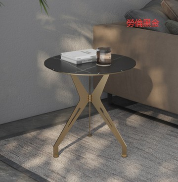 50cm桌子 圓幾 角几 小圓桌 邊幾 北歐鐵藝客廳沙發邊幾組裝輕奢角幾巖板陽臺小圓桌金屬折疊小茶幾