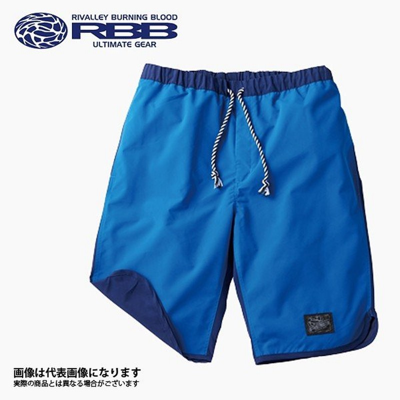 リバレイ Rbb ドライハーフパンツii ブルー Ll パンツ 釣り フィッシング ウェア アウトドア 通販 Lineポイント最大0 5 Get Lineショッピング