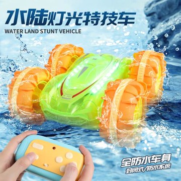 跨境燈光水陸兩棲特技車防水遙控遙控車雙面行駛手勢感應兒童玩具