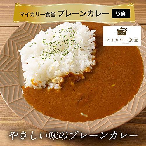  4種30食 プレミアム仕様 牛めしの具 15食 と 3種 の カレー 各5食セット (牛丼 冷凍 牛丼の具 松屋 冷凍食品 カレー 惣菜