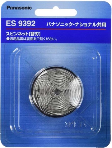 [3東京直購] Panasonic ES9392 替換刀頭 刀片 適用 ES-KS30 ES6500P ES6510P 旋轉式刮鬍刀_AA1