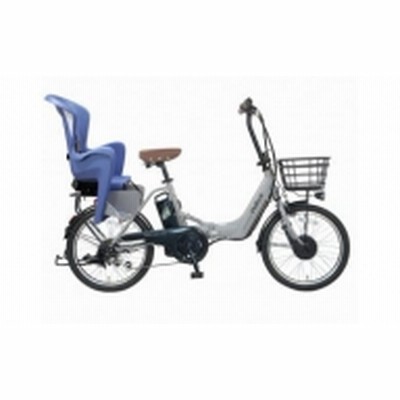 【マットグレー×ブルー/グレイ】子育て世帯の必需品電動アシスト自転車、チャイルドシートセット