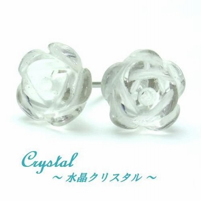 バラ 薔薇 ピアスの通販 30,397件の検索結果 | LINEショッピング バラ 薔薇 ピアスの通販 30,397件の検索結果 | LINEショッピング