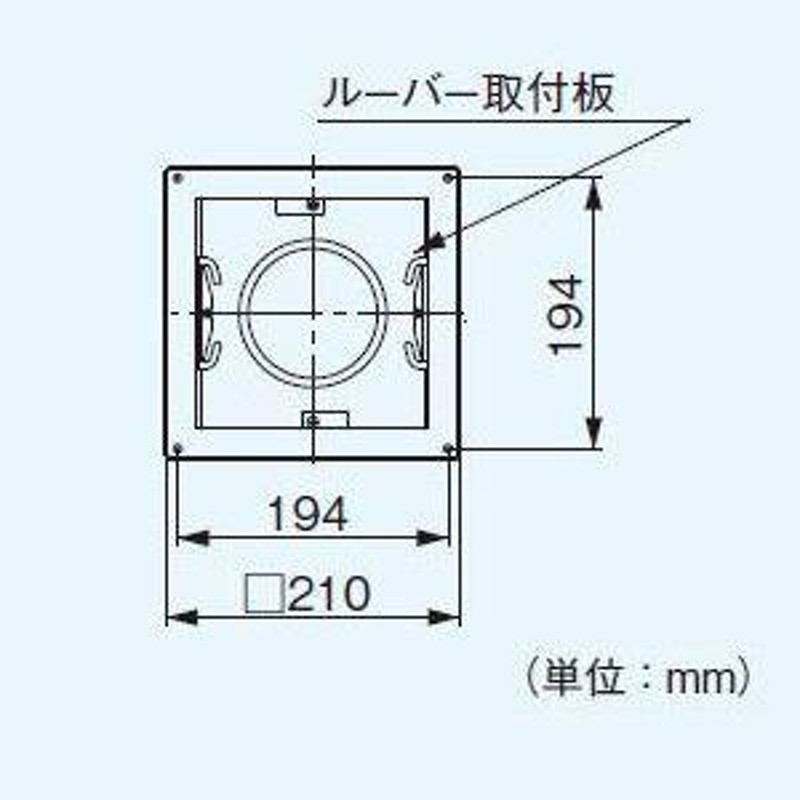 パナソニック 天井埋込形換気扇 システム換気部材 吸込グリル エルボ無し φ100用 FY-BT041 LINEショッピング