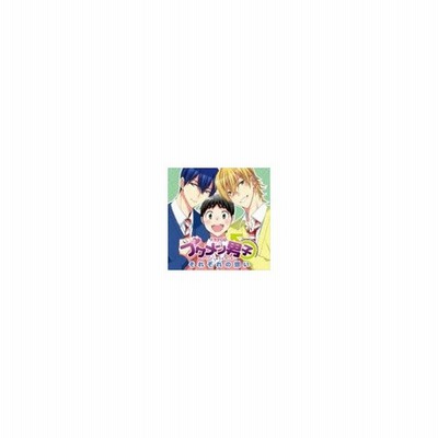 ドラマcd ドラマcd ブサメン男子 イケメン彼氏の作り方 それぞれの想い Cd 通販 Lineポイント最大get Lineショッピング