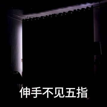 窗簾遮光布  免打孔  魔術貼  防曬隔熱  出租房簡易  不透光  臥室成品  遮陽布