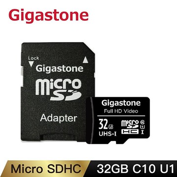 Gigastone micro SDXC C10 UHS-I U1 32GB 記憶卡(附轉卡)