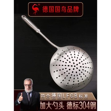 三四鋼加大漏勺家用廚房加厚304不銹鋼笊籬過濾網油炸撈面勺撈勺