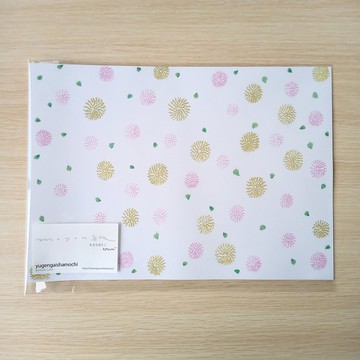 包裝紙 書衣 姬蓼蘇 A4尺寸 5張入套組