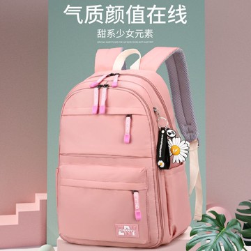 中小學生 減壓 護脊 側開門書包 揹包大容量冰箱式開門雙肩書包中學生時尚簡約休閒女孩小學生多層分格