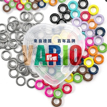 【德國Prym】VARIO創意工具-彩色雞眼釦混合心型盒裝組11mm