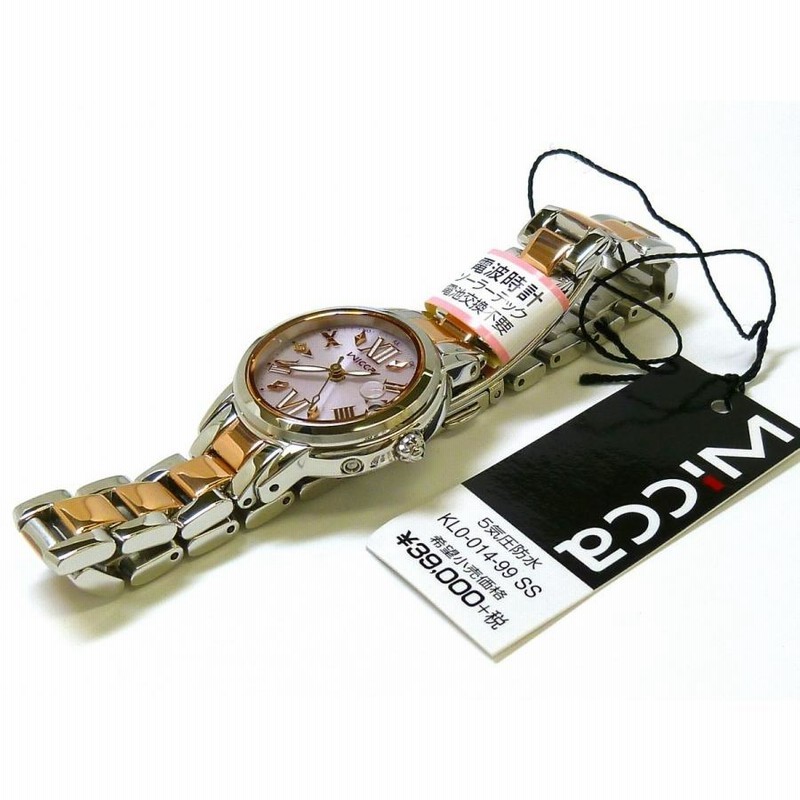 ☆新品正規品☆『CITIZEN wicca』シチズン ウィッカ ソーラーテック  