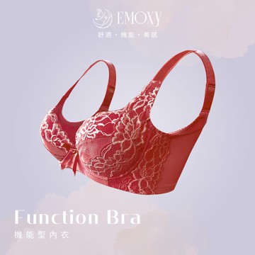【EMESY】雙色蕾絲側邊加高機能包覆 有鋼圈 涼感內衣/胸罩 BCD罩杯 / 紅色 8038