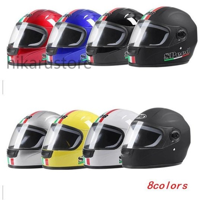 バイクヘルメット フルフェイスヘルメット 男女兼用 メンズ レディース 冬用 おしゃれ 耐衝撃性 通気吸汗 四季通用 バイク用ヘルメット 通販 Lineポイント最大0 5 Get Lineショッピング