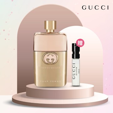 聖誕禮物✨送限量小香【GUCCI 】罪愛女性淡香精(50ml/90ml)+花悅慕意女性香精針管 1.5ML(送禮首選)