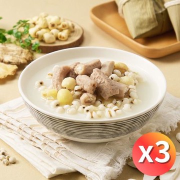 【紅豆食府】獨享湯包-四神湯，共3包