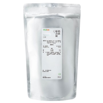 VitalBulk 鈣鎂綜合錠  100顆  1包