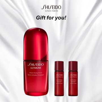 全新上市✨買一送二【SHISEIDO資生堂國際櫃】紅妍山茶花修護精華 50mL