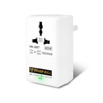 【動力公牛POWER BULL】PB-58T萬國插頭 80W 變壓器110V轉220V(變電器 過熱斷電 指示燈) 