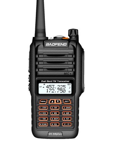 寶鋒uv9r防水plus對講機戶外大功率手持民用公里50寶峰海事船用5r 99購物節