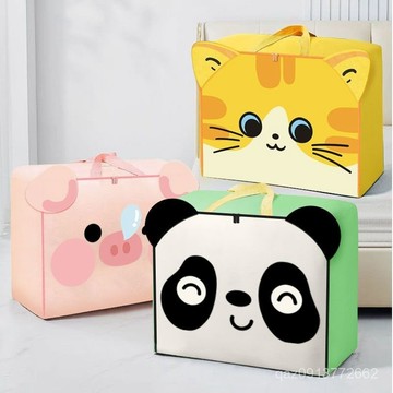 💕臺灣出貨💕幼兒園被子收納袋兒童卡通手提棉被整理袋搬家打包袋大容量行李袋 B5YH