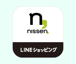 ニッセン