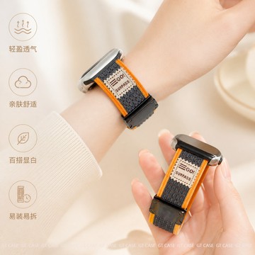 磁吸針織工裝風 適用Apple watch S11/10/9/8 3/2/1 全系列 替換錶帶 蘋果錶帶 透氣撞色腕帶