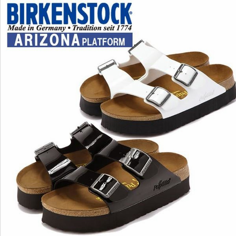 ビルケンシュトック BIRKENSTOCK ARIZONA PLATFORM（厚底/幅狭