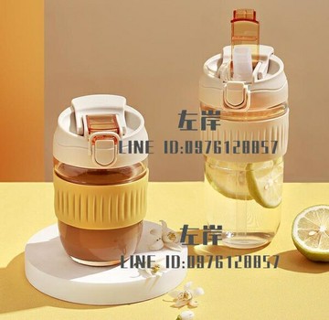 350ml迷你便攜帶吸管杯 大人咖啡茶杯 塑料水壺水瓶夏季【雲木雜貨】