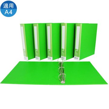 同春Ton Chung繽紛布紋無耳四孔D型夾/F66415D/蘋果綠