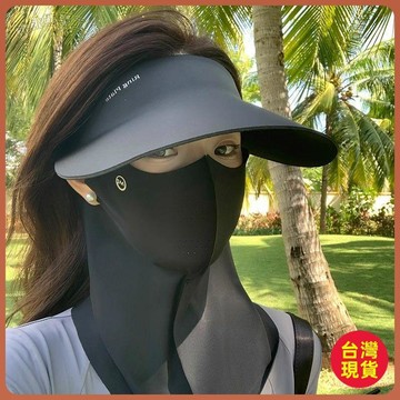 🔥台灣出貨🔥日本uv無痕一體防曬帽女夏防紫外線大檐遮陽帽超輕戶外太陽空頂帽