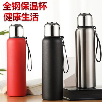 帕度赫保溫杯大容量男女士高檔不銹鋼水杯便攜戶外茶杯定制800ml