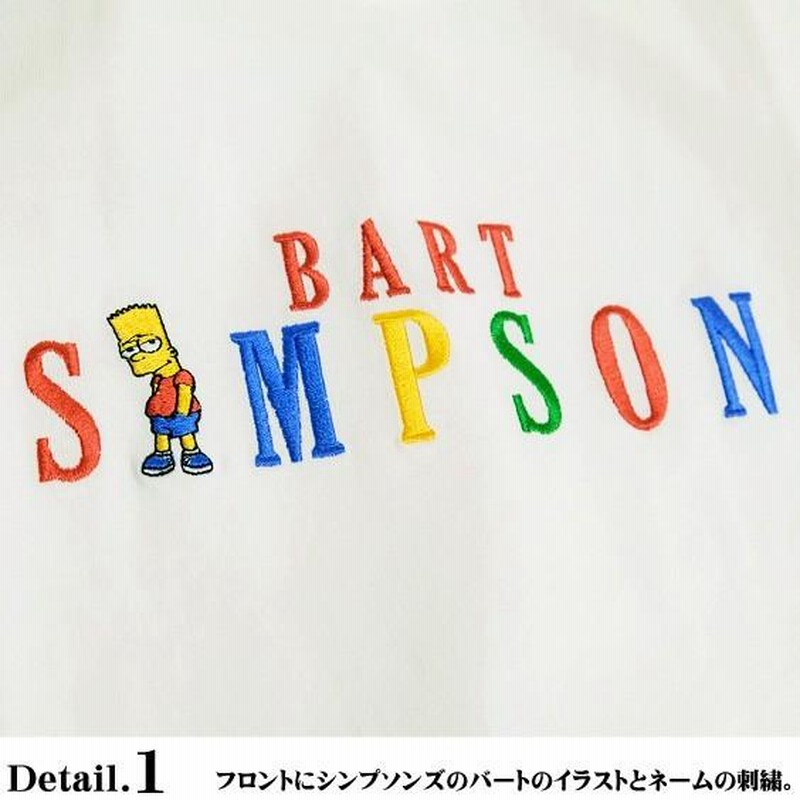 ザ・シンプソンズ Tシャツ The Simpsons ビッグシルエット 半袖Tシャツ