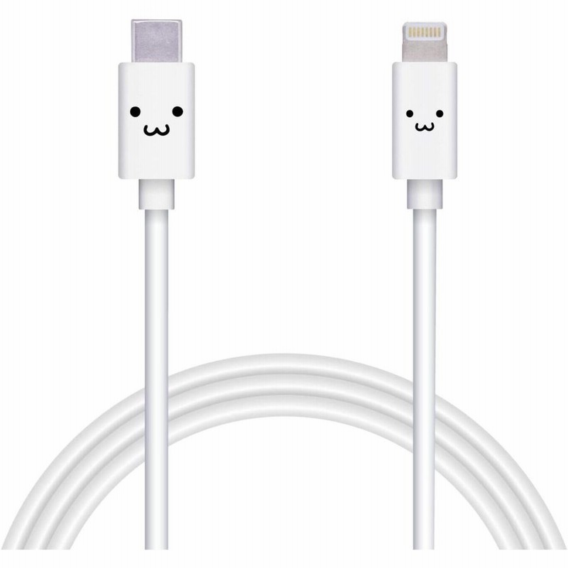エレコム TypeC to Lightning ケーブル iPhone 充電ケーブル APPLE認証品 1.5m ホワイトフェイス MPA-FCL15  WF 通販 LINEポイント最大1.0%GET | LINEショッピング