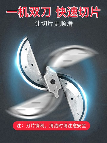 土豆片切片器商用手動切片切檸檬神器多功能果蔬奶茶店水果切片機 幸福驛站