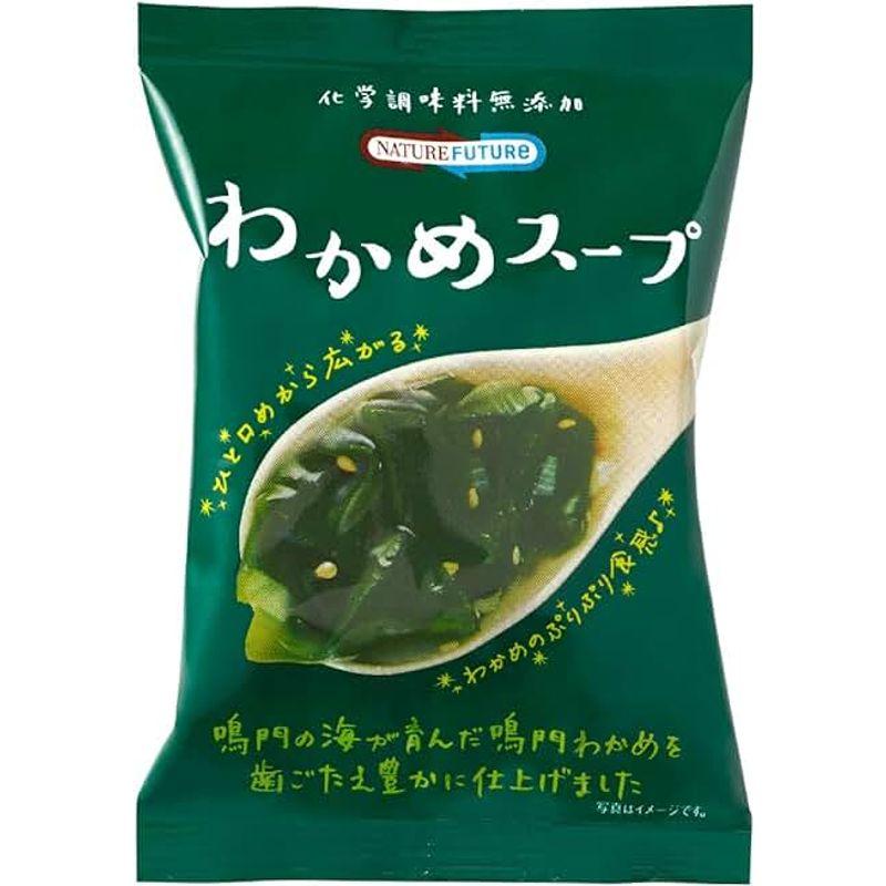 コスモス食品 Nature Future わかめスープ 6.4g ×10袋