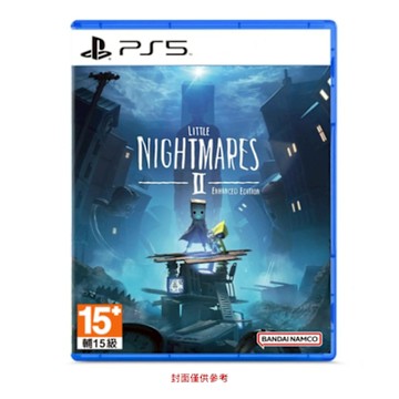 PS5 小小夢魘2 中文強化版 Little Nightmares II Enhanced Edition 台灣公司貨