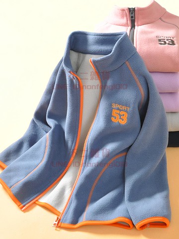 兒童外套 加厚女童保暖男童立領秋冬裝寶寶夾克【不二雜貨】