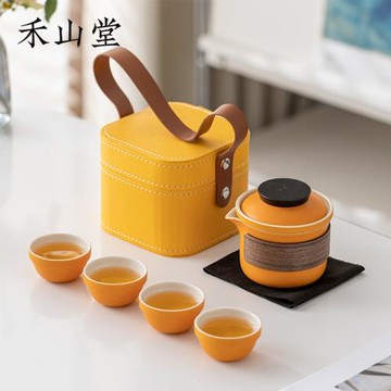 禾山堂云辰旅行茶具套裝戶外露營便攜式收納一壺二四杯隨身泡茶壺