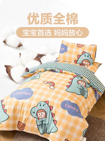 寶寶幼兒園午睡被子三件套純棉入園專用含芯被褥六件套床上用品