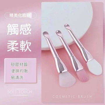 🔥高雄出貨🚀 玫瑰金電鍍銀色金屬感面膜刷 握柄質感升級好握不易滑手 矽膠雙頭塗抹泥膜挖取兩用 臉部敷膜保養沙龍級享受體驗
