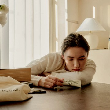 韓國 Hetras 保濕香氛護手霜 薄荷松林