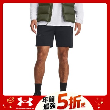 【UNDER ARMOUR】UA 男 Unstoppable Flc 短褲_1379809-001