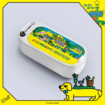 限時快閃!$1499把台灣設計師聯名清洗機帶回家