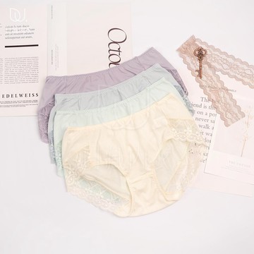 【日藏內衣】 MIT 冷豔赫墨拉(二代) 內衣 【配褲】M\L\XL\XXL  139