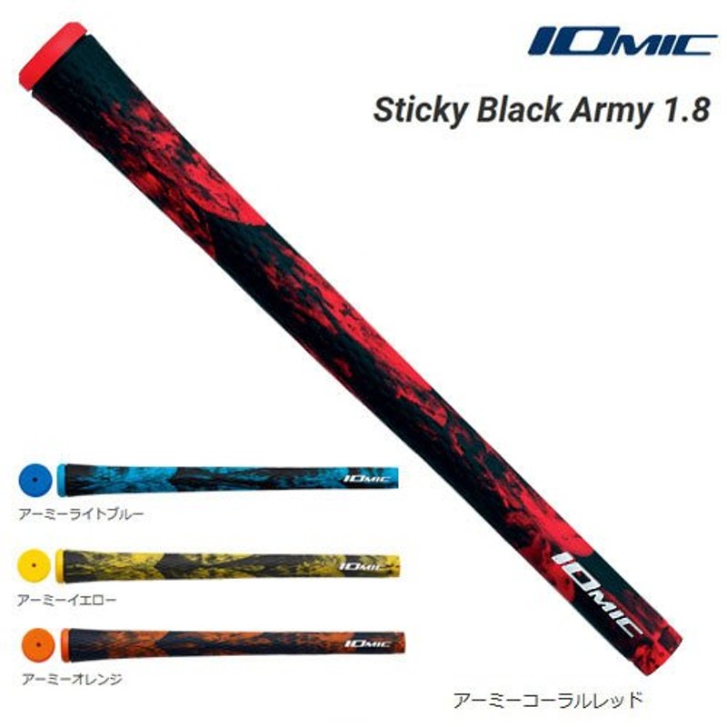 今月限定／特別大特価 IOMIC イオミック ゴルフグリップ Sticky1.8 STICKY LIGHT M60 バックライン無 ブルー  Sticky Gri blaccoded.com