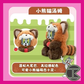 【12月預購】貓和老鼠動物造型盲盒 Q版角色 收藏擺件 一中盒4入｜愛蛋客