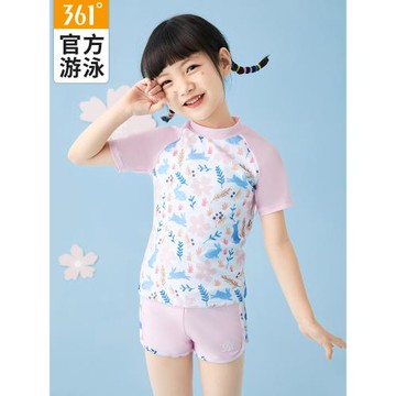361度兒童泳衣女2024新款泡溫泉泳裝分體寶寶中大女童女孩游泳衣