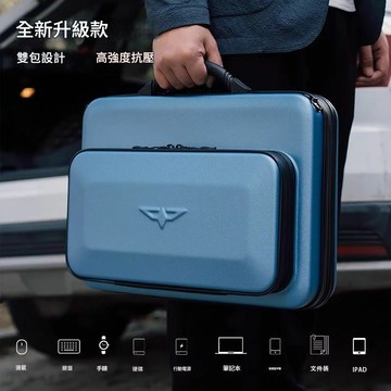 免運 附發票 超低價 工廠直銷 硬殼防摔電腦包新款16寸筆記本電競包17.3寸公文包游戲本男士手提 快速發貨