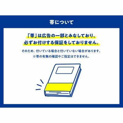 ペインクリニック診断・治療ガイド 痛みからの解放とその応用／湯田康正(編者)